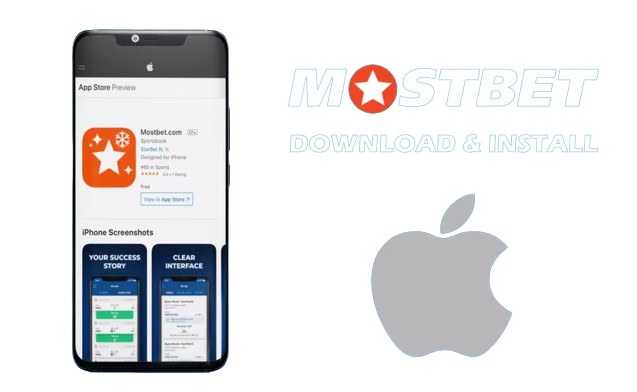 Приложение Mostbet (для iOS)